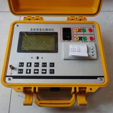 天津四级承装修工具数字式0.5级变压器变比测试仪资质升级