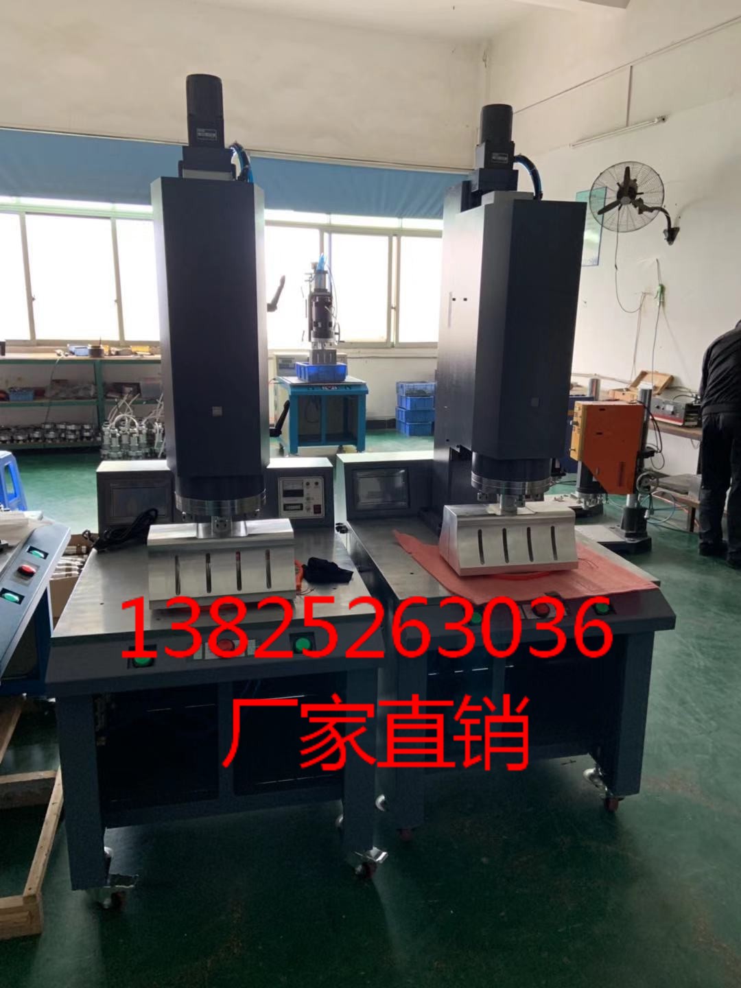 惠州仲恺超声波塑胶熔接机,惠州仲恺超声波焊接机