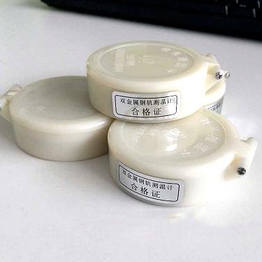 铁道钢轨 高精度 -30---+70 ℃钢轨轨温计 铁轨测量仪器