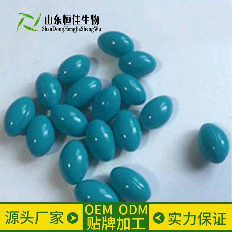 蓝莓叶黄素软胶囊加工济宁恒佳