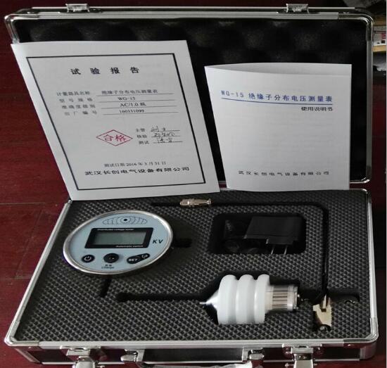 绝缘子电阻测试仪在线绝缘子电压分布测试仪绝缘子在线检测仪
