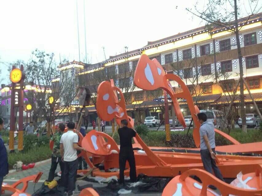一体式太阳能