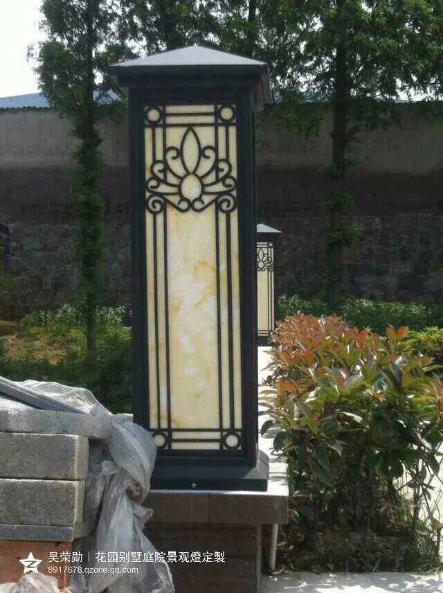 太阳能人体感应智能路灯