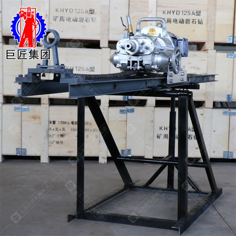 (5.5千瓦)KHYD110岩石电钻