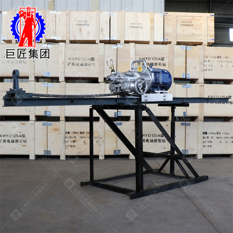(7.5千瓦)KHYD155煤矿用岩石电钻