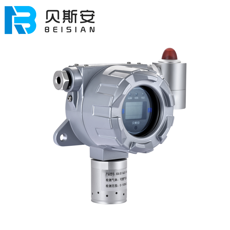 甲苯二异氰酸酯(TDI)气体报警器 厂家 BSA/QT-BJTDI 深圳贝斯安