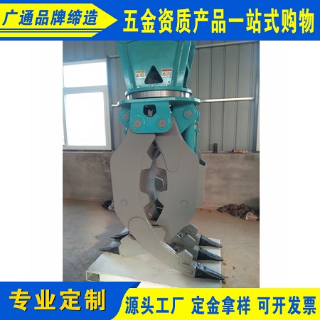 挖机机械及液压旋转夹木器 抓木器 抓草器 抓钢机