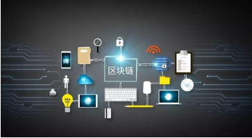 虚拟币交易所系统开发方案,撮合系统搭建app