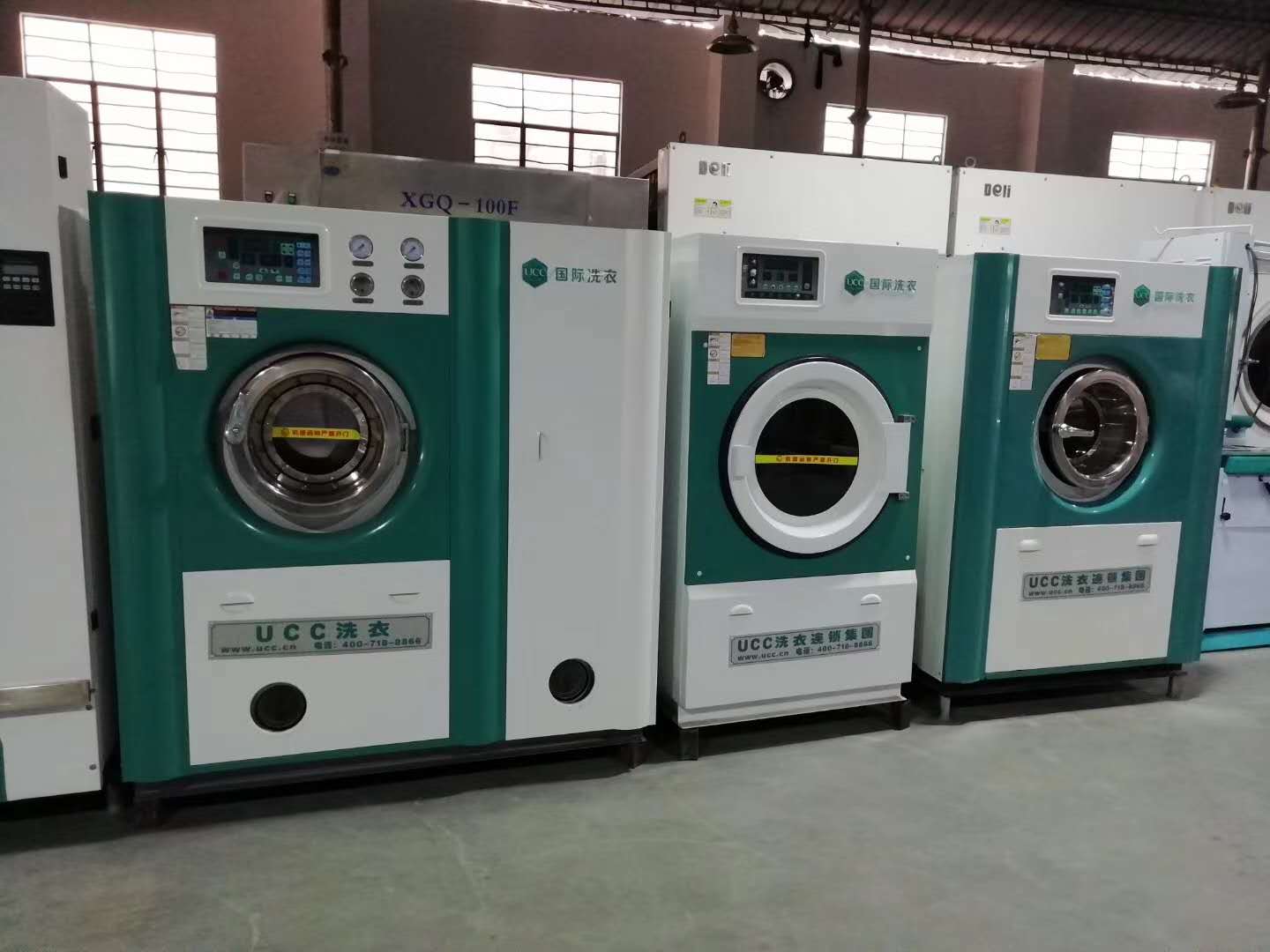 太原转让一套二手干洗设备九成新UCC洁希亚二手干洗店全套机器
