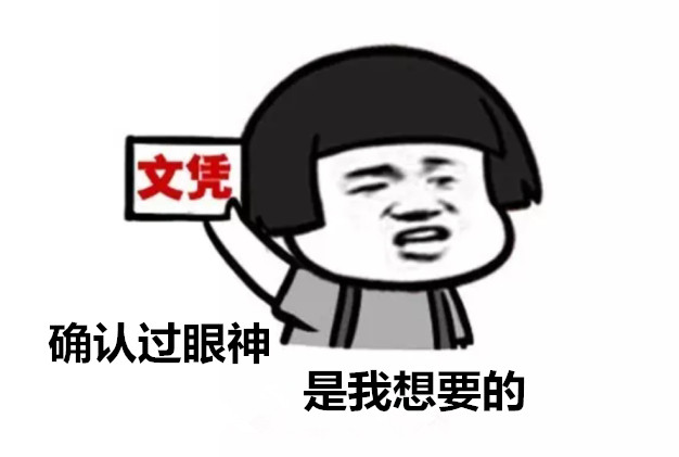 北京助学自考专升本计算机专业怎么考,怎么拿学位