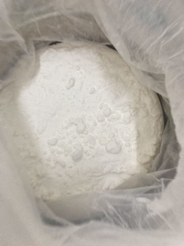 增效胺原药现货供应商