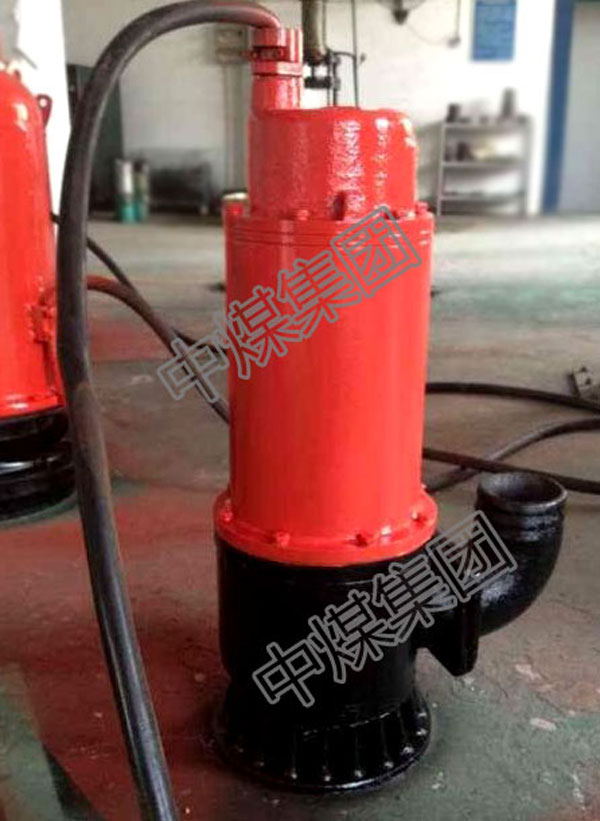 BQW防爆矿用潜水排污泵 潜水排污泵 型号意义