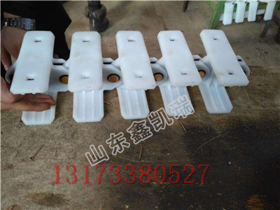 采煤机用电缆夹板规格,H型电缆夹板施工图