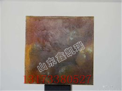 煤矿用煤层有机加固材料厂家,鑫凯瑞矿用加固材料价格