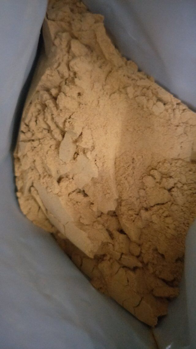 湖北新货氨基寡糖素 氨基寡糖素价格