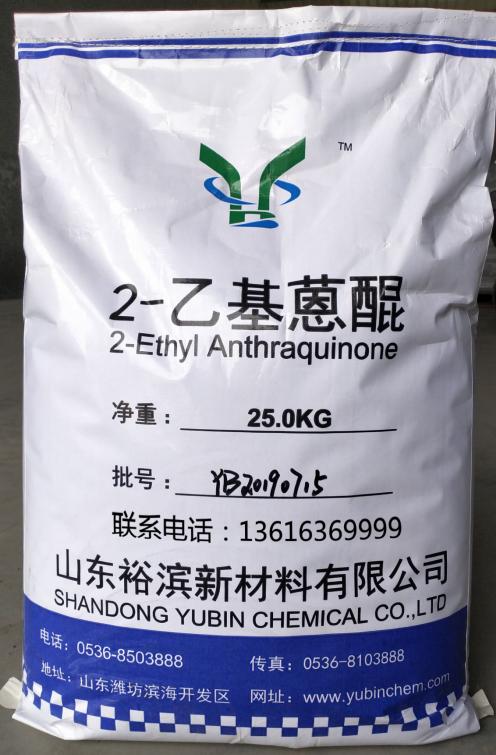 2-乙基蒽醌(2-EAQ)