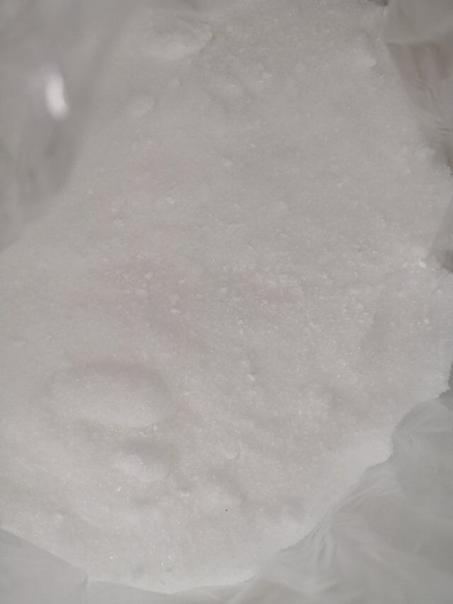 伊维菌素原料现货价格