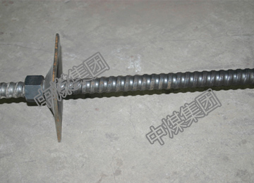 螺纹钢锚杆 矿用锚杆 生产厂家 产品齐全 无忧售后