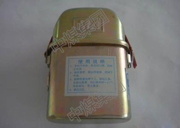 HYZ4(B)隔绝式正压舱式氧气呼吸器 氧气呼吸器