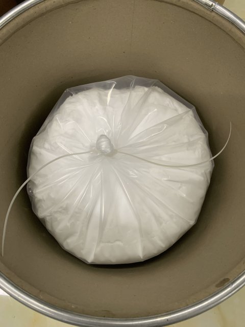 N,N-二羟乙基甘氨酸(Bicine)用法用量