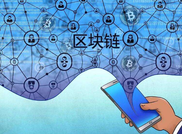 区块链usdt支付系统开发,承兑跑分平台搭建