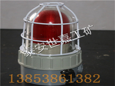 昌吉DGY24L防爆机车信号灯,矿用DGY24L信号灯用途