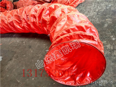 鑫凯瑞矿用风筒材质介绍,涂覆布风筒报价
