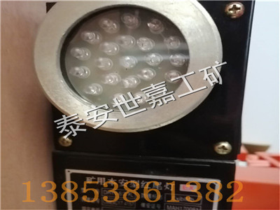 DHY3.7L机车红尾灯功能介绍,双面闪光机车红尾灯型号