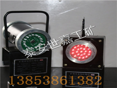 本安型DHY0.5/3.7L隔爆机车红尾灯,红尾灯使用方法