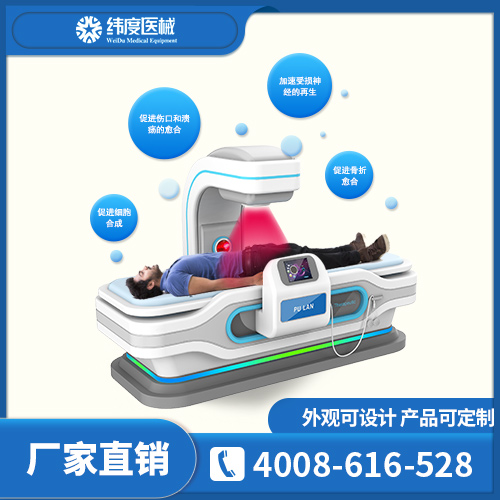 得了关节炎应该怎么办?