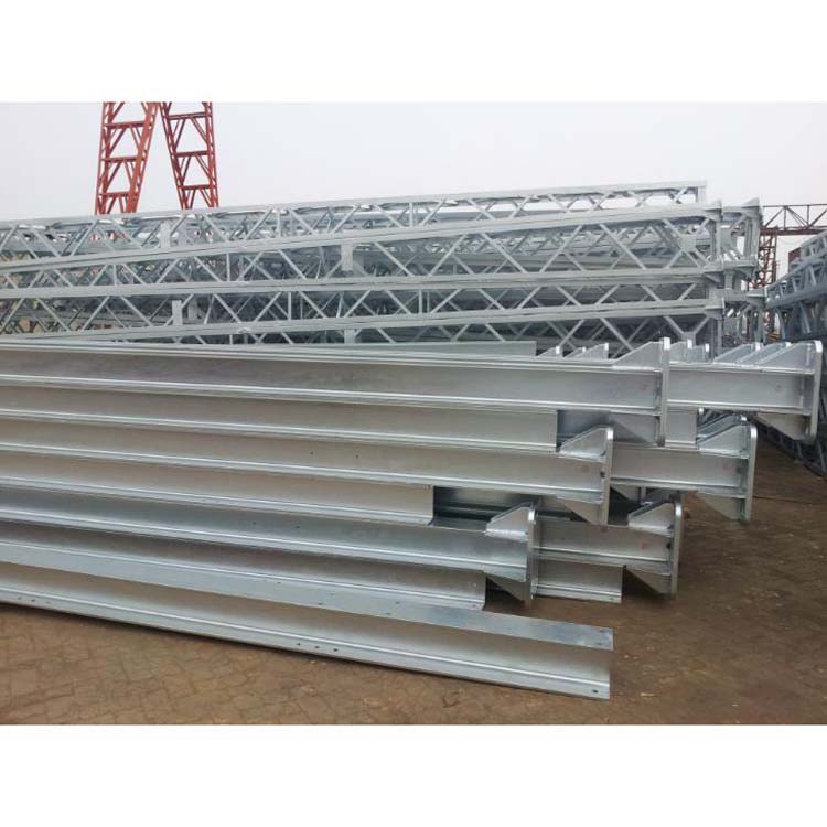 气化铁路矩形格构钢柱G150/13直销GHT240B/9H型钢柱