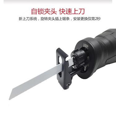 快速电动切割工具 金属切割锯 锂电充电式往复锯