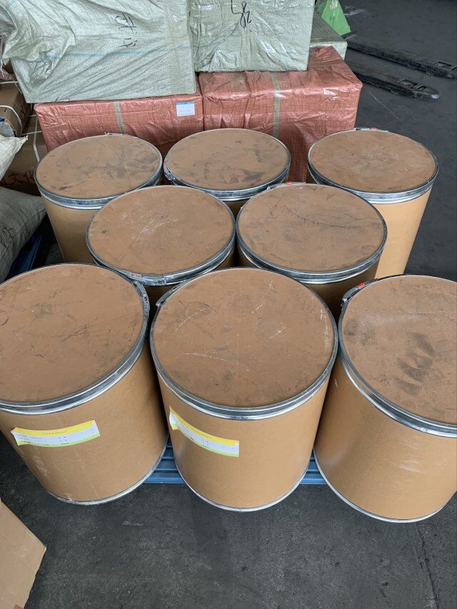烯酰吗啉80%WDG厂家,规格用途