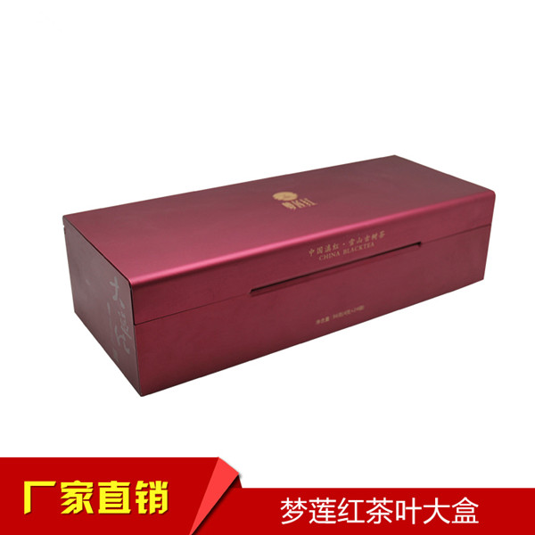 生产厂家专业订制茶叶铝包装盒梦莲红茶叶大盒高端大气礼品盒金属包装盒