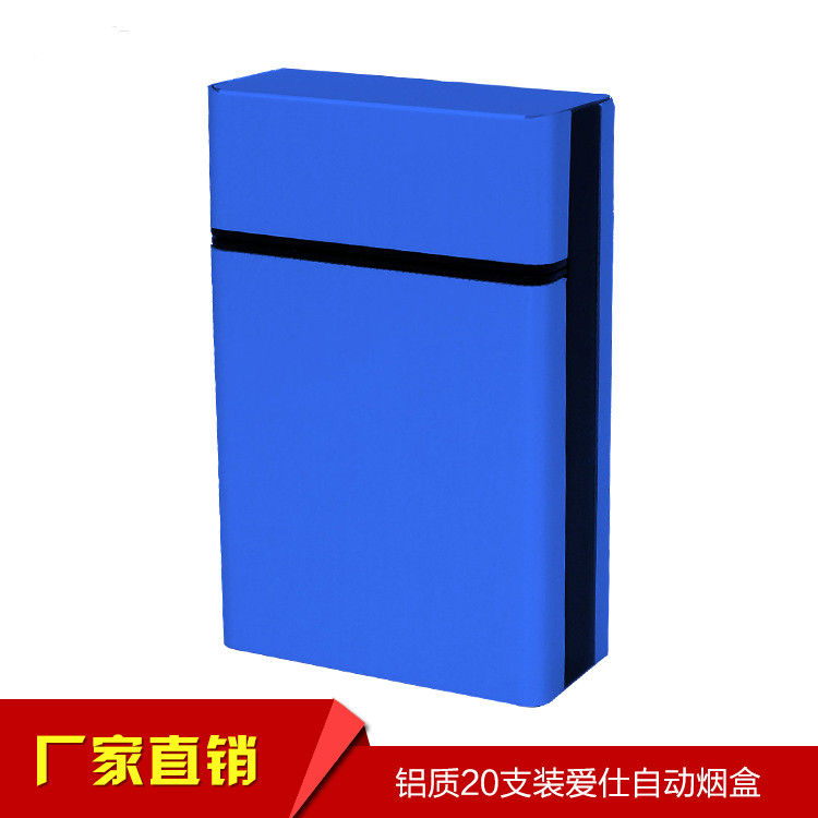 厂家专业生产铝制20支爱仕自动金属烟盒时尚创意个性金属烟盒现货秒发