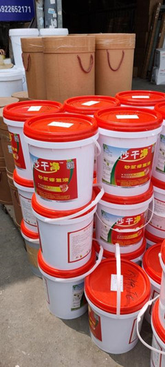 水泥墙面返沙掉沙,抹灰墙面标号不足低-沙干净修复材料