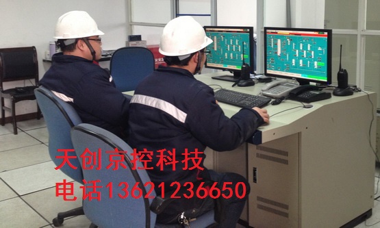 自动化集中控制,自动化远程控制,自动化中央控制,自动化plc控制,自动化dcs控制