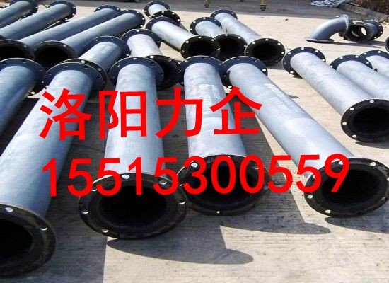 厂家供应钢衬胶防腐管道 耐酸性管道