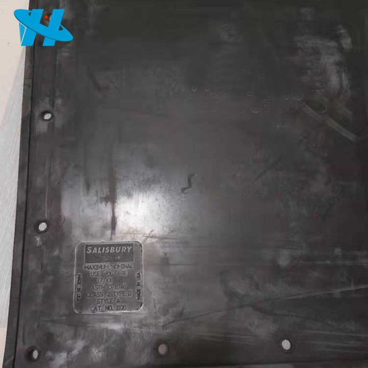 带电作业防护绝缘橡胶毯1100开叉绝缘毯(美国Salisbury)