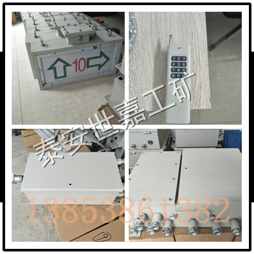 运城ZKC127Q司控道岔装置优点,气动司控道岔装置现货