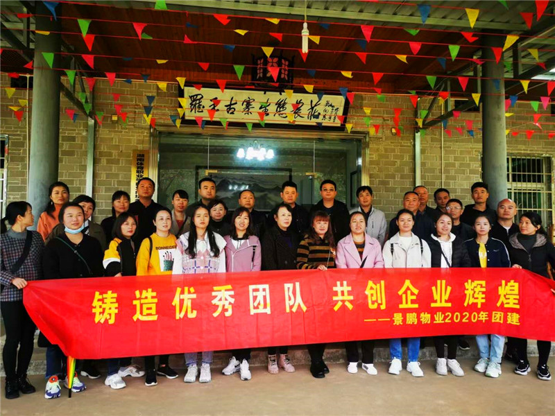 长沙秋游好去处,长沙秋游去哪里