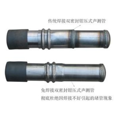 沧州声测管,沧州声测管现货-沧州声测管现货价格