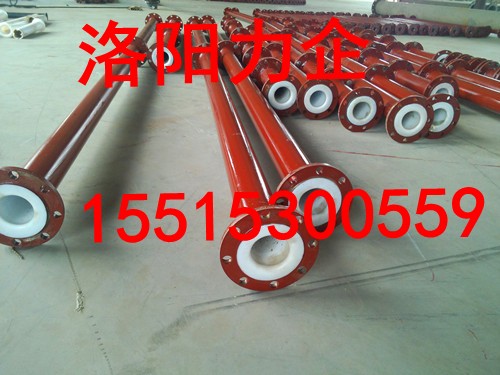 厂家供应钢衬聚四氟抗腐蚀管道 质量好