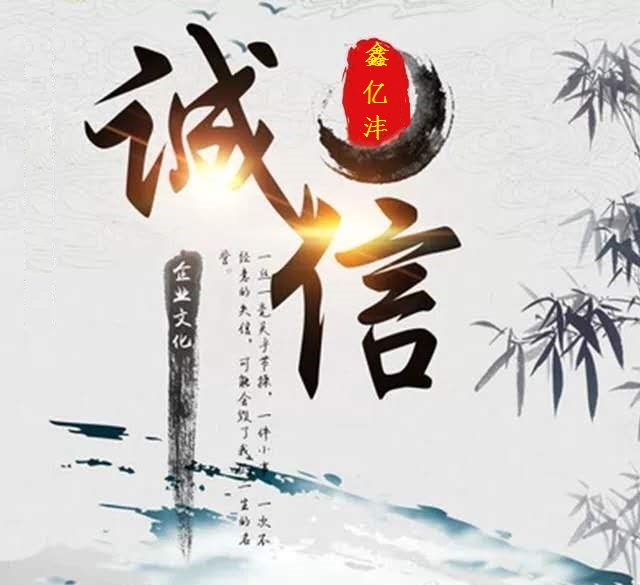 12crMoV合金管