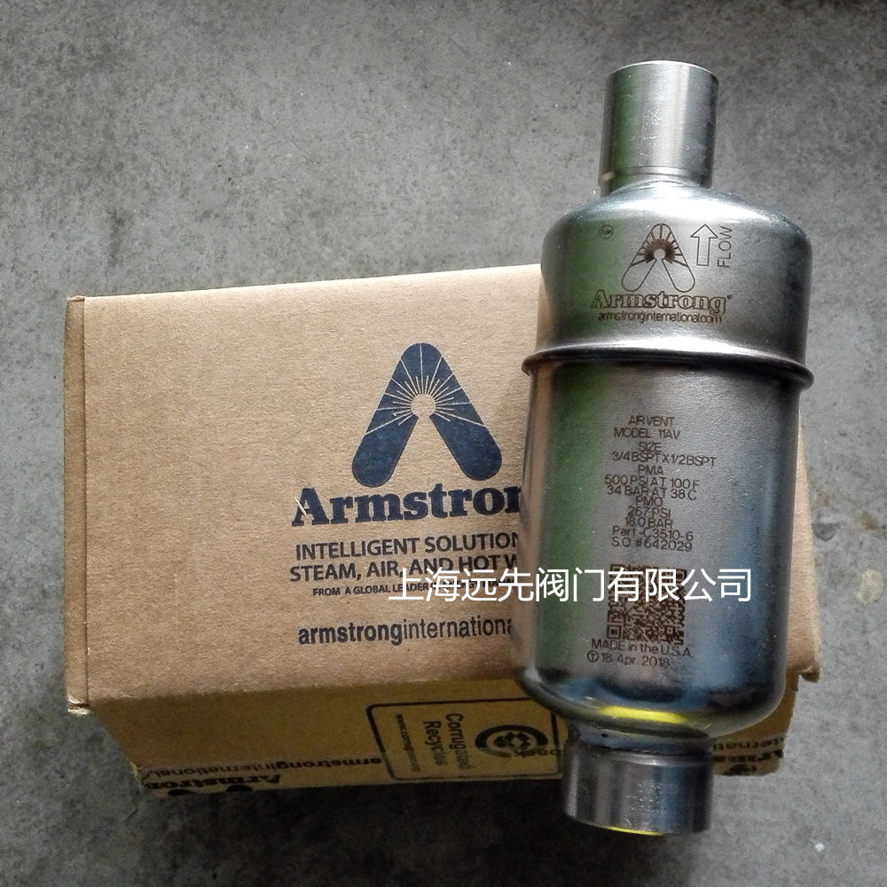 armstrong阿姆斯壮11-AV不锈钢排气阀