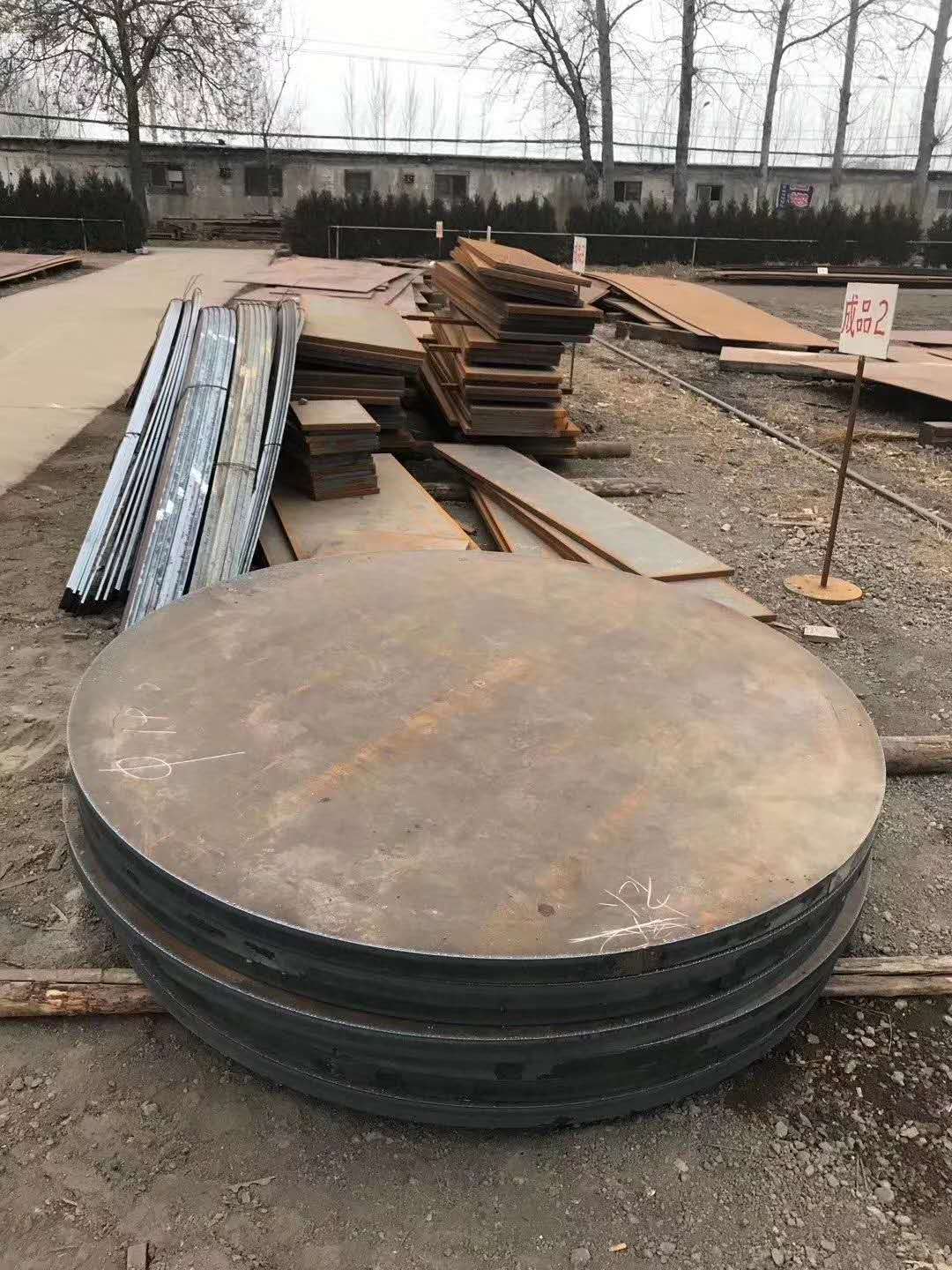 07MnNiVDR舞阳钢厂 07MnNiVDR现货大户 07MnNiVDR力学性能