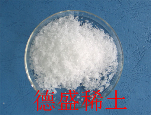 氧化铟99.999%纯度价格-氧化铟白色粉末价格