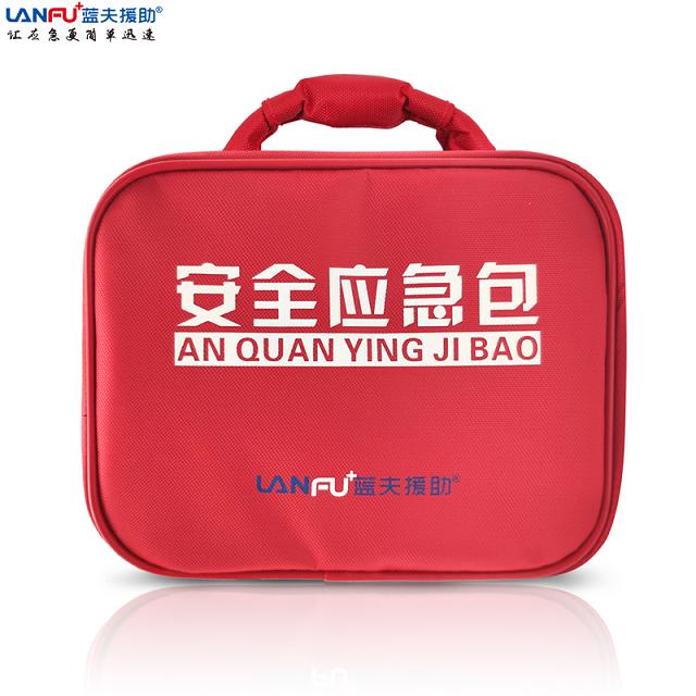 现货供应应急救护包LF-12100安全应急包 救援包单手可开应急包