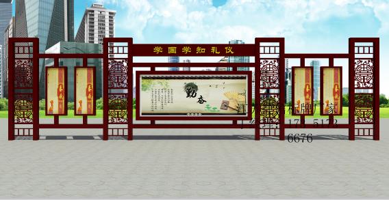 南通宣传栏,导视牌厂家