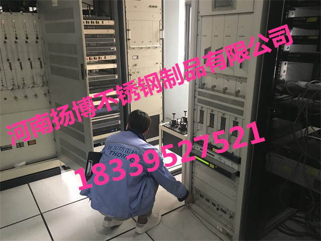 机房防雷检测报告风力发电防雷检测新建小区防雷初检报告